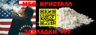PSILOCYBIN Кингисепп