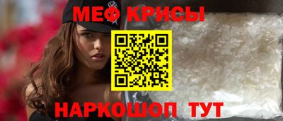 COCAINE Кинель