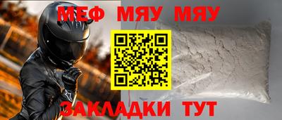 дмт Кимры
