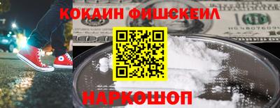 PSILOCYBIN Кингисепп