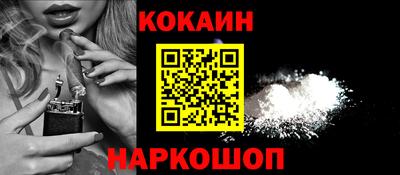 дмт Кимры