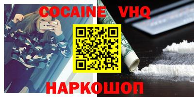 apvp Конаково