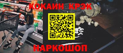 PSILOCYBIN Кингисепп