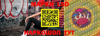 PSILOCYBIN Кингисепп