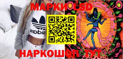 COCAINE Кинель