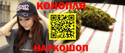 COCAINE Кинель