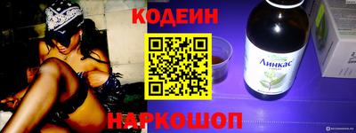 дмт Кимры