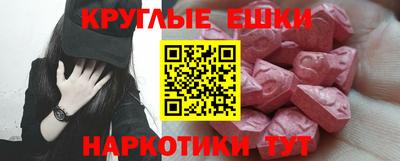 дмт Кимры