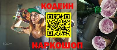 дмт Кимры