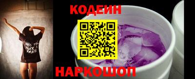 PSILOCYBIN Кингисепп