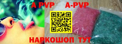 PSILOCYBIN Кингисепп