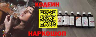 COCAINE Кинель