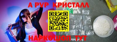 дмт Кимры