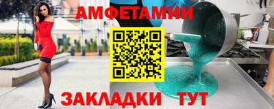 COCAINE Кинель