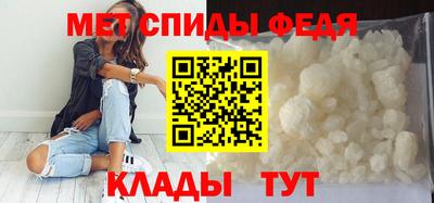 PSILOCYBIN Кингисепп
