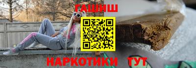 гашиш Коммунар