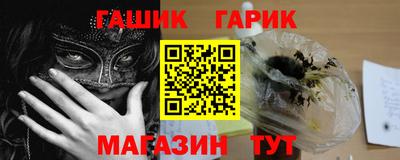 COCAINE Кинель