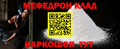 дмт Кимры