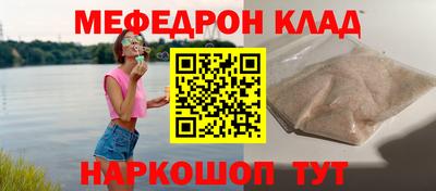 дмт Кимры