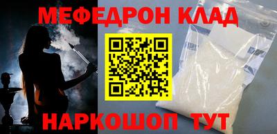 PSILOCYBIN Кингисепп