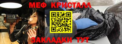 дмт Кимры