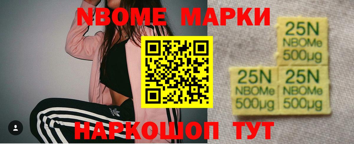 ЛСД экстази  ЛСД экстази кислота  Вход с VPN  Кстово  omg ссылки  LSD-25 экстази ecstasy 